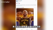 勇士迎来利好，穆迪确定复出时间表，其回归对阵容的深度意义重大