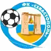FC塞瓦斯托波尔